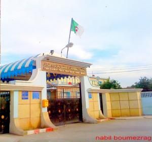 Entrée de l'Hôpital de Bordj Menaiel
