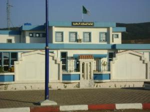 Siège e la Radio d'El Taref