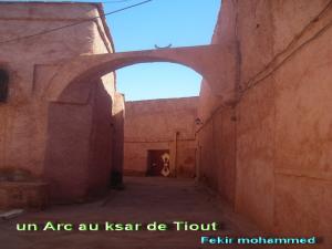 أحياء قصر مدينة  تيوت