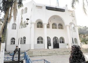 مقر بلدية  الخرايسية  بالجزائر العاصمة