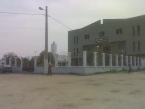 المدرسة القرآنية  الإمام مالك  بالجزائر العاصمة