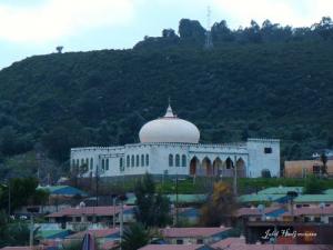 Mosquée du Village Guergour