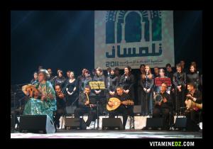 فعاليات  تلمسان عاصمة الثقافة الإسلامية 2011  مع الفنانة  ليلى ن مراح