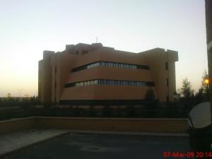 Siège de la Wilaya deTindouf