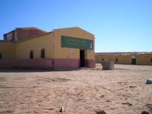 Musée National Sahraoui du 27 de Février