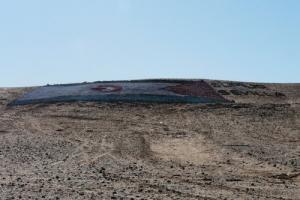 Drapeau du Sahara Libre