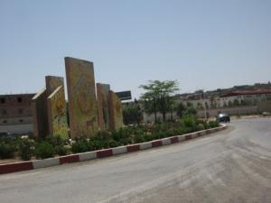 Bienvenue à Tissemsilt