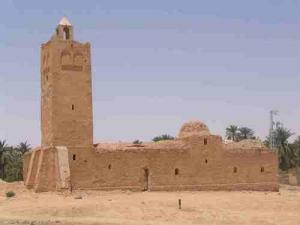 Mosquée de la Zaouia d'El Maghair