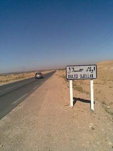 Entrée de la ville de Ouled Djellal