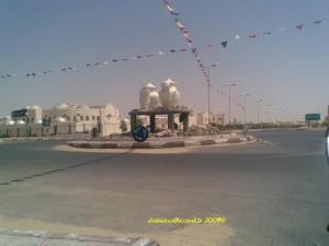 Rond Point du Centre ville