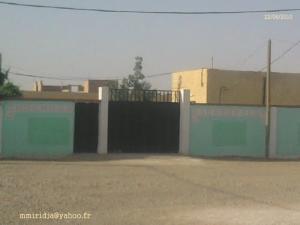 Ecole primaire  Frères Djenaihi