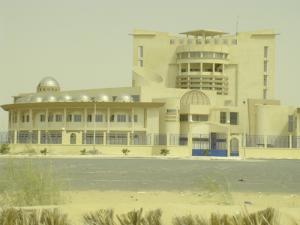 Université d'El-Oued