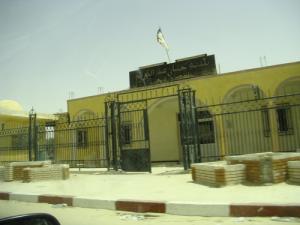 La Mairie de Hassani Abdelkrim