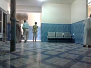 المركز الصحي لمدينة  مغنية