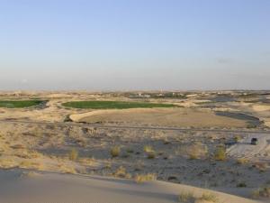 Vue Générale de la commune de Ourmas