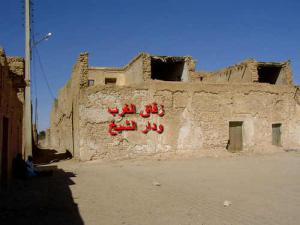 Anciennes Bâtisses à Sidi Khelil