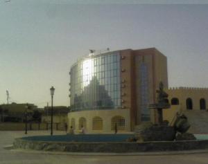 La Nouvelle Mairie Khenchela