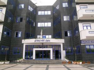 Entrée d'une Clinique à Khenchla