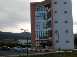 Tour Administrative de l'Université d'El Hamma