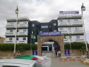 La Clinique  Mezdaouet  à Khenchla