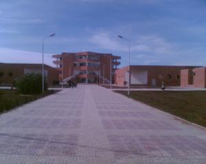Bibliothèque centrale