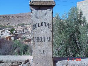 Taberdga (Comune de Chechar)