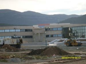 UNIVERSITE EL HAMMA A KHENCHELA