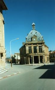 La Mairie de Souk Ahras