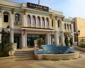 La Mairie de Bou ismail