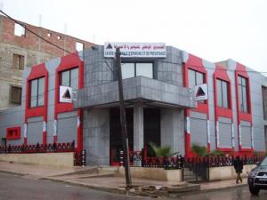 Caisse Nationale d'Epargne Et De Prévoyance de Grarem Gouga