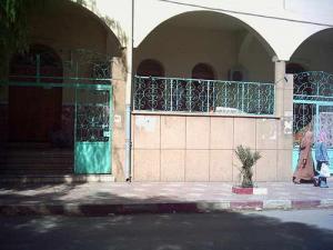 Entrée de la Mosquée  Abdelhamid Ibn Badis
