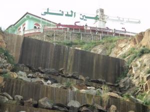 Entrée de la ville de Ain Defla