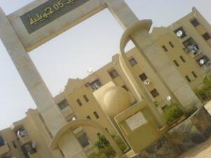 Cité du 5 Juillet 1962 à Ain Defla