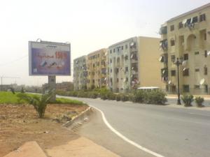 Gmar Arrêt de Bus Ain Defla