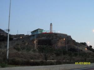 Entrée de Ain Defla