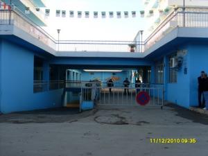 Entrée de Hammam Righa