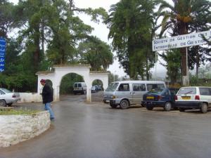 Entrée de la commune de Hammam Righa