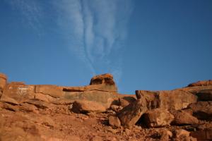 Galerie Préhistorique à Naama