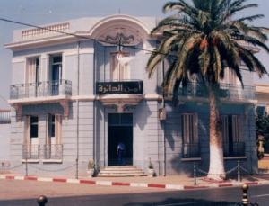 Villa Lozano Actuellement Sureté de la Daira