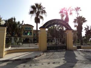 La Ferme école de Ain Temouchent
