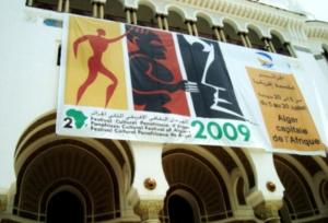 افتتاح المهرجان الإفريقي بالعاصمة سنة 2009