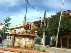 مدخل مدينة  مغنية  (2)