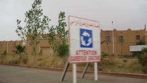 Carrefour de la nouvelle ville Bouhraoua à Ghardaia