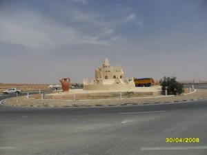 Un Rond Point de Ghardaia