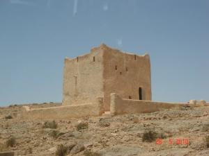 Tour Historique Aoulaoual (Commune d'El Atteuf)