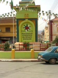 مقام الشهداء بوسط المدينة