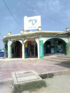 Beni Isguen  en 1979