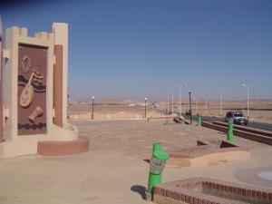 La porte  Sud de Ghardaya