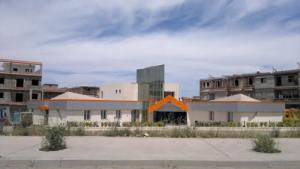 Clinique Sanitaire à Ghardaia