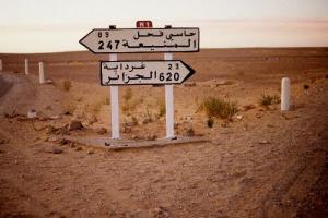 Carrefour à la sortie de Ghardaia